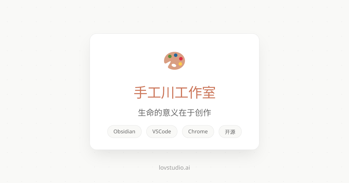 ID Card A4 Tiler | Online Tools | LovStudio